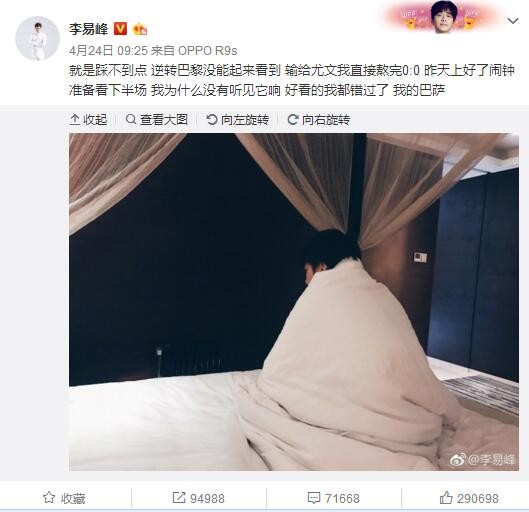 但有一点几近是可以必定的，这必然和人类本身的缺点有某种联系关系。